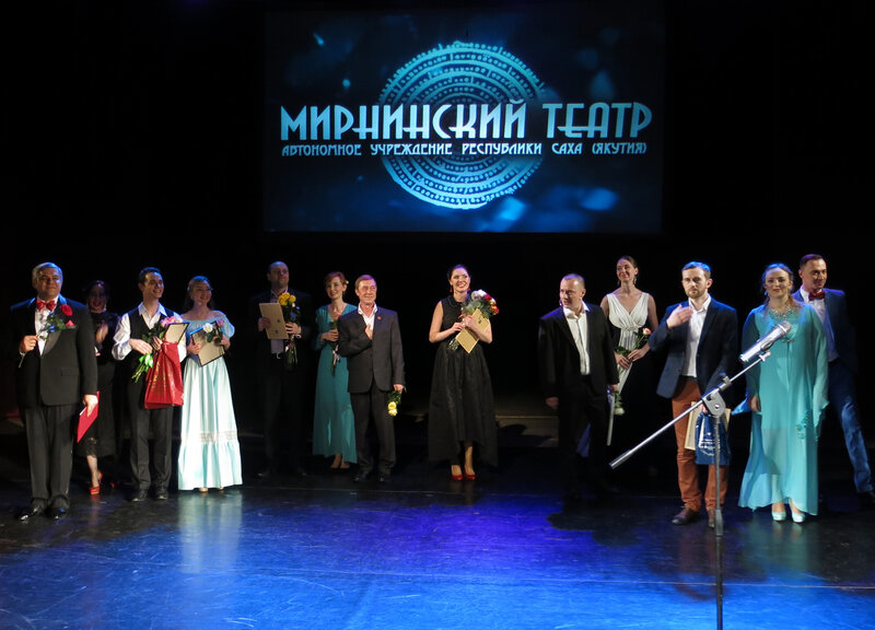 Объявлен конкурс на замещение вакантной должности директора Мирнинского театра